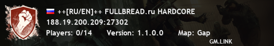++[RU/EN]++ FULLBREAD.ru HARDCORE