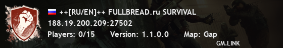 ++[RU/EN]++ FULLBREAD.ru SURVIVAL