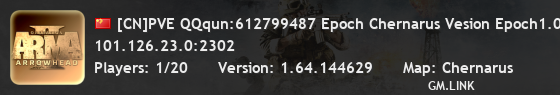 [CN]PVE QQqun:612799487 Epoch Chernarus Vesion Epoch1.0.7.1