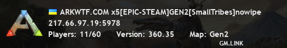 ARKWTF.COM x5[EPIC-STEAM]GEN2[SmallTribes]nowipe