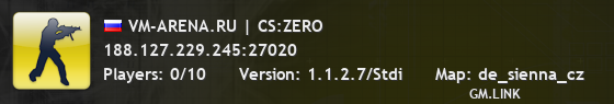 VM-ARENA.RU | CS:ZERO