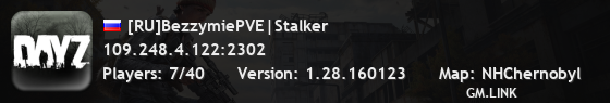 [RU]BezzymiePVE|Stalker