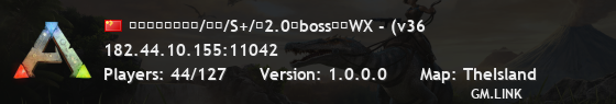 新开百倍孤岛三通/灭绝/S+/送2.0龙boss多搜WX - (v36