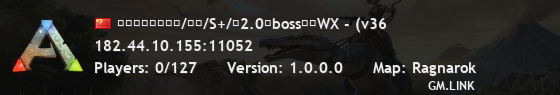 新开百倍仙境三通/灭绝/S+/送2.0龙boss多搜WX - (v36